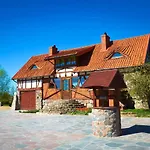 Дом отдыха Dom Na Wodzie Mazury *